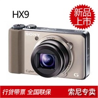 FH22 松下FH22GK 数码相机+4G存储卡 专用包 读卡器 液晶贴膜