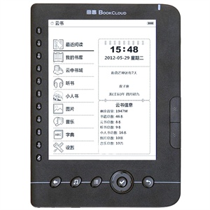 台电K6 电子书 数字键盘 送皮套 送2000册书 电子书