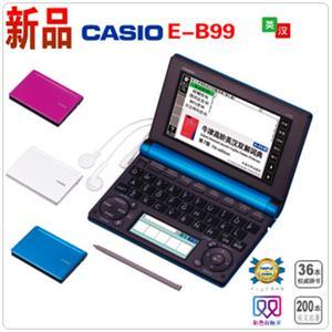 新品卡西欧电子词典 casio E-B99 EB99