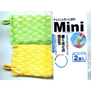 【sunwin】食器餐具清洁 MINI小凤梨泡棉 （2个装） KB-411