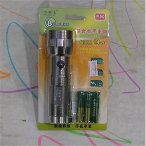 万格莱铝合金手电筒 型号：W-002 超高亮14LED