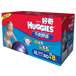 好奇干爽舒适第二代纸尿裤加大号彩箱装XL 80+8片