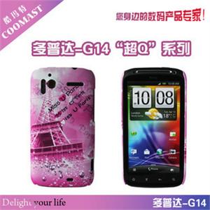 酷玛特 多普达 HTC G14 手机套 保护套 手机壳 埃菲尔铁塔