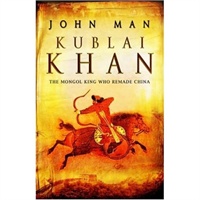 Kublai Khan 忽必烈可汗 9780553817188