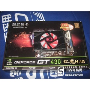 耕昇 耕升GT430红魔H-1G显卡 真实1G DDR3