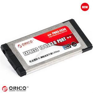 orico PNU3-EC34 笔记本电脑express 34mm