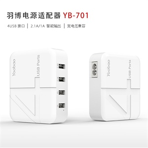 【开成存储】忆捷CM981 32G 高速U盘 优盘 防水加密 全金属优盘