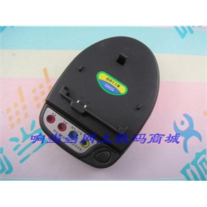 飞毛腿座充G600 三星C3110C S3930C