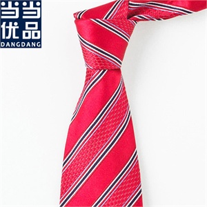 当当优品 商务正装结婚 真丝领带 红色机理条纹 BWA0014