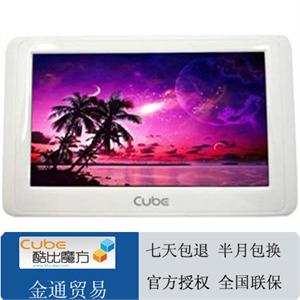 酷比魔方 B39HDS 8G 4.3寸 全高清MPE视频播放器 性价比最强音