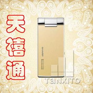 【天禧通】夏普sh7110c 500W高清屏幕