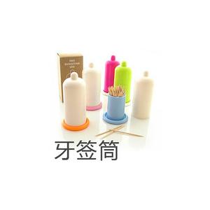 创意家居 创意套套牙签盒 趣味生活用品