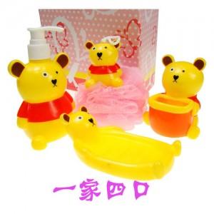 黄色小熊浴室四件套