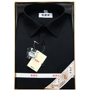 衫衫 菲莱威尔 男士长袖衬衫 商务衬衫 阳光彩格 双丝光棉