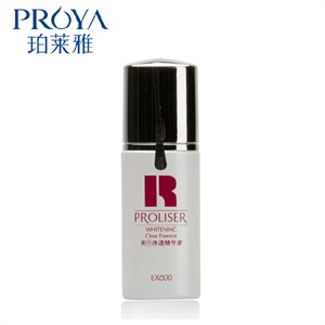 泊/珀莱雅 靓白肌密净透精华素/美白补水精华液 专柜正品