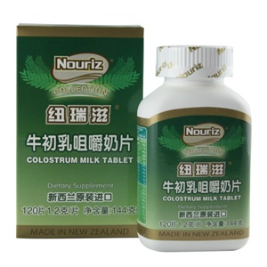 纽瑞滋 牛初乳咀嚼片 120片
