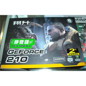 翔升210 TC 512M D3静音版显卡