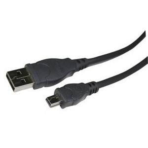 SSK飚王 UC-H334 mini USB线 USB T型 梯型移动硬盘数据线 0.8米