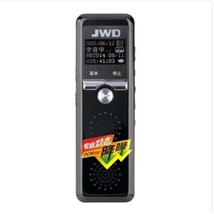 京华（JWD）DVR-909 4G 录音笔 内置双麦克风 内置动态降噪