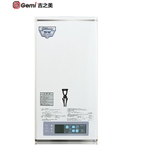 吉之美Gemi 开水器/开水机 商用 GM-K2-30CSW