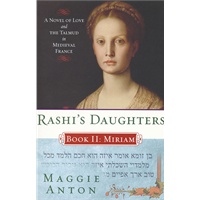 Rashi's Daughters, Book II: Miriam(ISBN=9780452288638)
