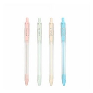 晨光裸色控按动中性笔 AGP83001 0.35mm
