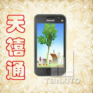 【天禧通】三星i9008 新款上市 超大屏触控掌机