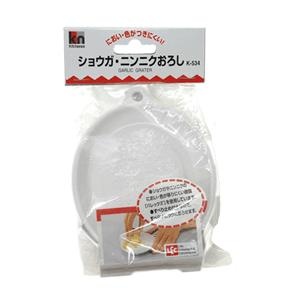 LEC圆形姜蒜泥器 瓜果磨蓉器 磨泥器 研磨器 姜末 白色