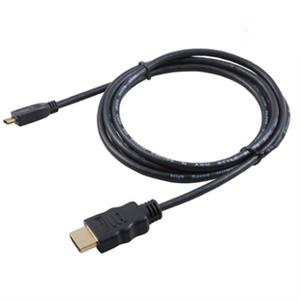 科唯奇 手机HDMI连接线 Micro-HDMI D口 XT800 EVO4 数据线