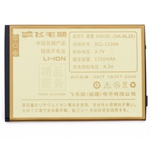 飞毛腿（SCUD）EA-BL28精品电池 适用夏普SH8158U手机