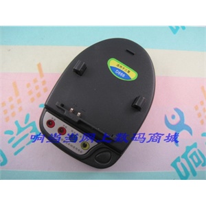 飞毛腿座充D888 三星B5712C D988 D888 W599 W629