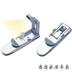 恋恋家居 自动型夹书灯