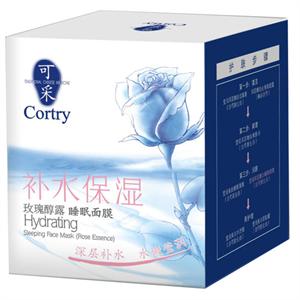 可采补水保湿睡眠面膜(玫瑰醇露)160g