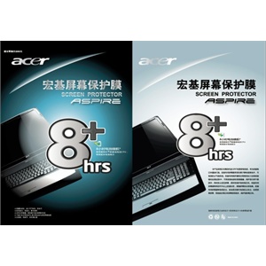 ACER 笔记本 屏幕保护膜 炫彩 哑光 防眩贴(密封一片装）屏幕膜