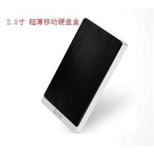 SSK飚王 天剑SHE010 3.5寸移动硬盘盒 支持IDE并口和SATA串口