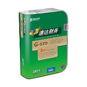 速达财务 G-STD 速达软件 标准财务管理软件 2用户