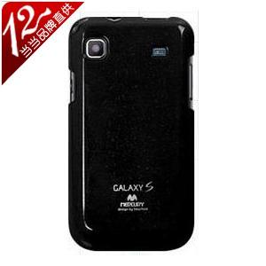Mercury|三星i9000 i9008 韩国 手机套 硅胶套 手机外壳 黑色