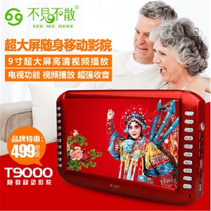欧恩 E5 3g 上网卡 电信3G无线上网卡 天翼3G网卡 平板电脑通用