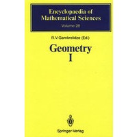 Geometry I : basic ideas and concepts of differential geometry几何I