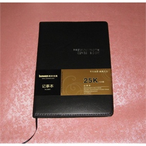 博文文具 记事本 规格：25K 页面：120页 型号：5901