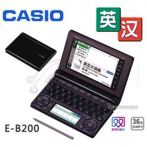 2011卡西欧电子词典新款E-B200 b200 eb200 casio 商务英语辞典
