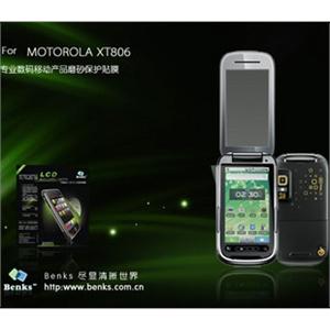 Benks邦克仕 摩托罗拉 XT806 屏幕膜 磨砂膜 磨砂防指纹