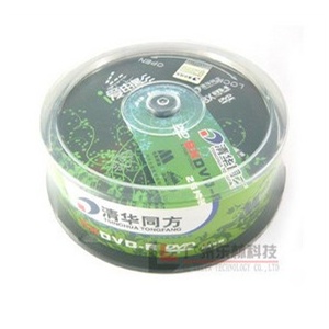 清华 同方光盘爱电影8X DVD+R刻录碟 黑色