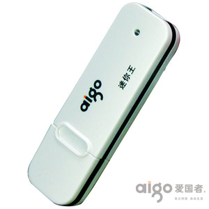 【当当销售配送】爱国者 2G U盘 精锐型II代