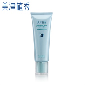 美津植秀 晶合焕颜洁面乳 抗皱 改善毛孔堵塞