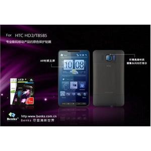 日本Benks HTC HD2 LEO T8585原装AR屏幕保护膜 屏保 贴膜 3件套