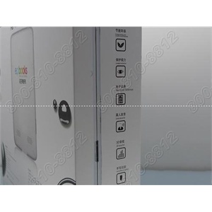汉王电纸书---F21畅享版 全新上市