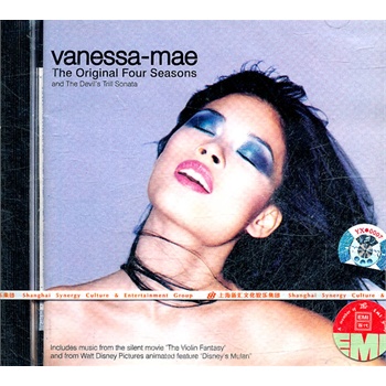 vanessa-mae(cd)