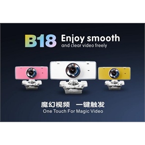 极速 B18 时尚 魔幻 摄像头 高清 免驱 内置麦克风