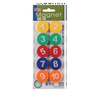 富强FQ3010A 数字磁珠 实色带数字符号磁吸
